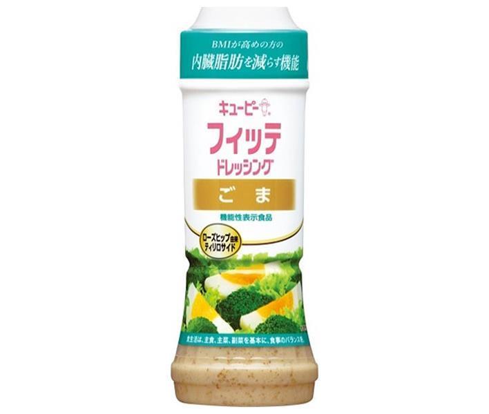 キューピー フィッテドレッシング ごま 【機能性表示食品】 210mlペットボトル×12本入×(2ケース)｜ 送料無料 ドレッシング ごま 機能性表示食品のサムネイル