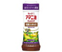キューピー アマニ油ドレッシング 和風たまねぎ 【機能性表示食品】 210mlペットボトル×12本入| 送料無料 ドレッシング アマニ油 機能性表示食品