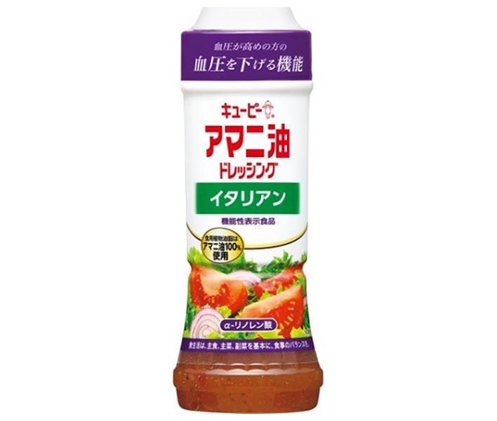 JANコード:4901577090363 原材料 食用植物油脂(国内製造)、醸造酢、ぶどう糖果糖液糖、食塩、乾燥たまねぎ、大豆加工品、香辛料、乾燥ピーマン、濃縮レモン果汁、ガーリックペースト/調味料(アミノ酸等)、増粘多糖類、香辛料抽出物、(一部に小麦・大豆を含む) 栄養成分 (1食分(20g)当たり)エネルギー62kcal、たんぱく質0.1g、脂質5.7g、炭水化物2.3g、食塩相当量0.7g、a-リノレン酸2.6g 内容 カテゴリ:調味料、ドレッシングサイズ:170〜230(g,ml) 賞味期間 (メーカー製造日より)12ヶ月 名称 分離液状ドレッシング 保存方法 直射日光をさけて保存してください。 備考 販売者:キユーピー株式会社東京都渋谷区渋谷1-4-13 ※当店で取り扱いの商品は様々な用途でご利用いただけます。 御歳暮 御中元 お正月 御年賀 母の日 父の日 残暑御見舞 暑中御見舞 寒中御見舞 陣中御見舞 敬老の日 快気祝い 志 進物 内祝 %D御祝 結婚式 引き出物 出産御祝 新築御祝 開店御祝 贈答品 贈物 粗品 新年会 忘年会 二次会 展示会 文化祭 夏祭り 祭り 婦人会 %Dこども会 イベント 記念品 景品 御礼 御見舞 御供え クリスマス バレンタインデー ホワイトデー お花見 ひな祭り こどもの日 %Dギフト プレゼント 新生活 運動会 スポーツ マラソン 受験 パーティー バースデー 類似商品はこちらキューピー アマニ油ドレッシング イタリアン 9,320円キューピー アマニ油ドレッシング 和風たまねぎ5,043円キューピー アマニ油ドレッシング 和風たまねぎ9,320円キューピー アマニ油ドレッシング ごま 豆乳入4,965円キューピー アマニ油ドレッシング ごま 豆乳入9,164円キューピー フィッテドレッシング ごま 216,080円キューピー フィッテドレッシング ごま 2111,394円キューピー フィッテドレッシング 和風醤油黒酢6,080円キューピー フィッテドレッシング 和風醤油黒酢11,394円新着商品はこちら2024/5/19伊藤園 ニッポンエール 山形県産さくらんぼ 53,164円2024/5/18伊藤園 お～いお茶 緑茶 330ml紙パック×2,309円2024/5/18伊藤園 お～いお茶 緑茶 330ml紙パック×3,851円ショップトップ&nbsp;&gt;&nbsp;カテゴリトップ&nbsp;&gt;&nbsp;一般食品&nbsp;&gt;&nbsp;調味料&nbsp;&gt;&nbsp;ドレッシングショップトップ&nbsp;&gt;&nbsp;カテゴリトップ&nbsp;&gt;&nbsp;一般食品&nbsp;&gt;&nbsp;調味料&nbsp;&gt;&nbsp;ドレッシング2024/05/19 更新 類似商品はこちらキューピー アマニ油ドレッシング イタリアン 9,320円キューピー アマニ油ドレッシング 和風たまねぎ5,043円キューピー アマニ油ドレッシング 和風たまねぎ9,320円新着商品はこちら2024/5/19伊藤園 ニッポンエール 山形県産さくらんぼ 53,164円2024/5/18伊藤園 お～いお茶 緑茶 330ml紙パック×2,309円2024/5/18伊藤園 お～いお茶 緑茶 330ml紙パック×3,851円