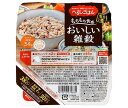 サラヤ へるしごはん おいしい雑穀 150g×24個入×(2ケース)| 送料無料 レトルト ご飯 米 雑穀