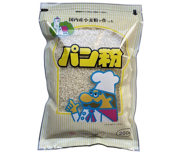 桜井食品 パン粉 200g×20袋入｜ 送料無料 パン粉 小麦 小麦粉 国産