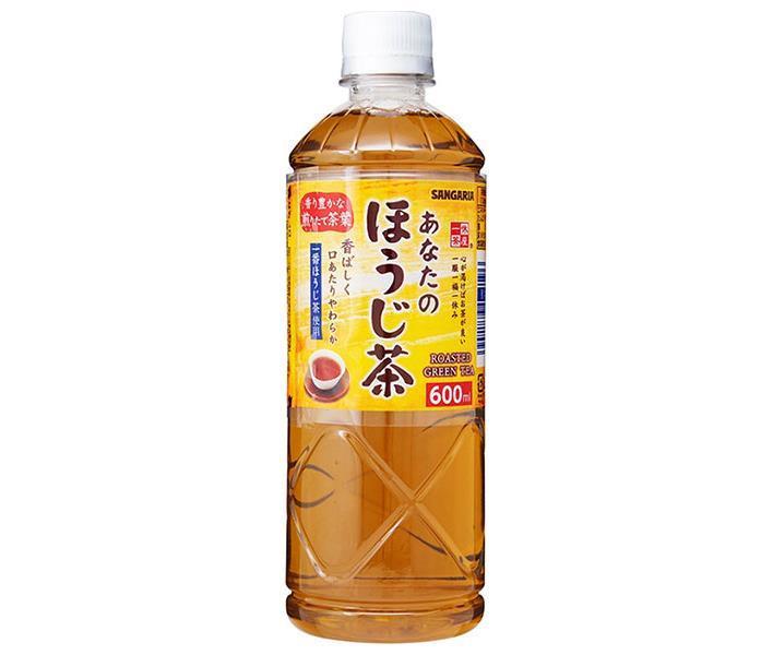 JANコード:4902179022776 原材料 緑茶(国産)/ビタミンC 栄養成分 (100mlあたり)エネルギー0kcal、たんぱく質0g、脂質0g、炭水化物0g、食塩相当量0.025g 内容 カテゴリ:茶飲料、ほうじ茶、ペットボトルサイズ:600〜995(g,ml) 賞味期間 (メーカー製造日より)9ヶ月 名称 緑茶(清涼飲料水) 保存方法 備考 製造者:株式会社日本サンガリアベバレッジカンパニー大阪市東住吉区中野4-2-13 ※当店で取り扱いの商品は様々な用途でご利用いただけます。 御歳暮 御中元 お正月 御年賀 母の日 父の日 残暑御見舞 暑中御見舞 寒中御見舞 陣中御見舞 敬老の日 快気祝い 志 進物 内祝 %D御祝 結婚式 引き出物 出産御祝 新築御祝 開店御祝 贈答品 贈物 粗品 新年会 忘年会 二次会 展示会 文化祭 夏祭り 祭り 婦人会 %Dこども会 イベント 記念品 景品 御礼 御見舞 御供え クリスマス バレンタインデー ホワイトデー お花見 ひな祭り こどもの日 %Dギフト プレゼント 新生活 運動会 スポーツ マラソン 受験 パーティー バースデー 類似商品はこちらサンガリア 一休茶屋 あなたのほうじ茶 6003,592円サンガリア すばらしいほうじ茶 500mlペッ2,049円サンガリア すばらしいほうじ茶 500mlペッ3,332円サンガリア 一休茶屋 あなたの抹茶入り玄米茶 2,127円サンガリア 一休茶屋 あなたの抹茶入り玄米茶 3,488円サンガリア 一休茶屋 あなたの抹茶入りお茶 31,972円盛田 伊勢ほうじ茶 500mlペットボトル×23,501円サンガリア 一休茶屋 あなたの抹茶入りお茶 22,127円伊藤園 お〜いお茶 ほうじ茶 600mlペット3,008円新着商品はこちら2024/5/19伊藤園 ニッポンエール 山形県産さくらんぼ 53,164円2024/5/18伊藤園 お～いお茶 緑茶 330ml紙パック×2,309円2024/5/18伊藤園 お～いお茶 緑茶 330ml紙パック×3,851円ショップトップ&nbsp;&gt;&nbsp;カテゴリトップ&nbsp;&gt;&nbsp;メーカー&nbsp;&gt;&nbsp;サ行&nbsp;&gt;&nbsp;サンガリア&nbsp;&gt;&nbsp;一休茶屋&nbsp;&gt;&nbsp;その他ショップトップ&nbsp;&gt;&nbsp;カテゴリトップ&nbsp;&gt;&nbsp;メーカー&nbsp;&gt;&nbsp;サ行&nbsp;&gt;&nbsp;サンガリア&nbsp;&gt;&nbsp;一休茶屋&nbsp;&gt;&nbsp;その他2024/05/19 更新 類似商品はこちらサンガリア 一休茶屋 あなたのほうじ茶 6003,592円サンガリア すばらしいほうじ茶 500mlペッ2,049円サンガリア すばらしいほうじ茶 500mlペッ3,332円新着商品はこちら2024/5/19伊藤園 ニッポンエール 山形県産さくらんぼ 53,164円2024/5/18伊藤園 お～いお茶 緑茶 330ml紙パック×2,309円2024/5/18伊藤園 お～いお茶 緑茶 330ml紙パック×3,851円