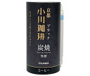 小川珈琲 京都 小川珈琲 炭焼珈琲 ブラック 無糖 195gカート缶×15本入| 送料無料 珈琲 紙パック ブラック