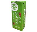 サントリー 緑茶 伊右衛門(いえもん) 250ml紙パック×24本入×(2ケース)| 送料無料 茶飲料 緑茶 紙パック