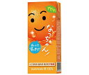 サントリー なっちゃん オレンジ 250ml紙パック×24本入×(2ケース)｜ 送料無料 オレンジ オレンジジュース