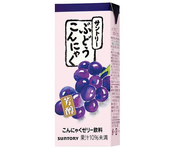 サントリー ぶどうこんにゃく 250ml紙パック×24本入×(2ケース)｜ 送料無料