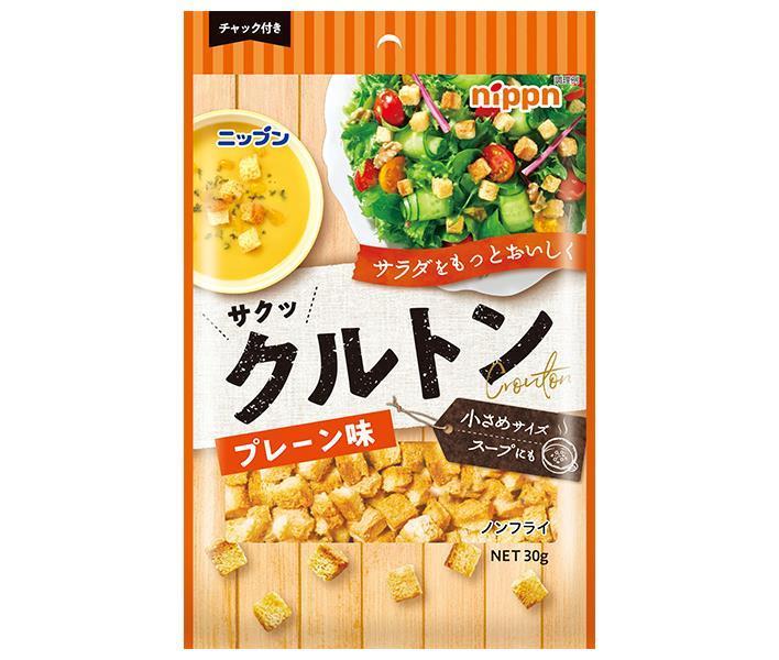 ニップン クルトン プレーン味 30g×20(10×2)袋入×(2ケース)｜ 送料無料 一般食品 サラダ トッピング