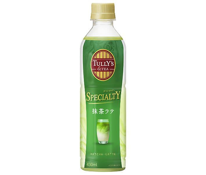 伊藤園 TULLY'S&TEA(タリ