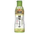 イチビキ 国産 減塩しょうゆ 450ml×8本入×(2ケース)| 送料無料 調味料 密封ボトル 醤油 しょうゆ 減塩醤油 濃口醤油