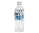 九州乳業 くじゅう連山の湧水 500mlペットボトル×24本入| 送料無料