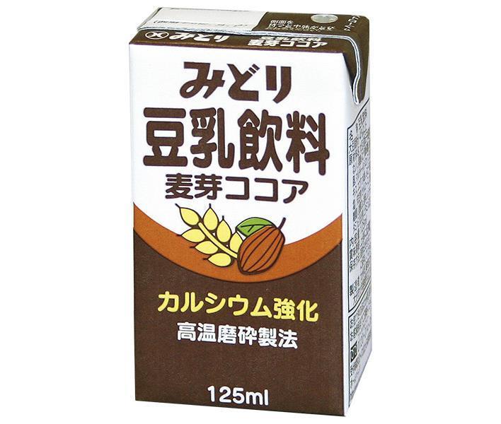 九州乳業 みどり豆乳飲料 麦芽ココア 125ml紙パック×12本入| 送料無料 豆乳 乳性飲料