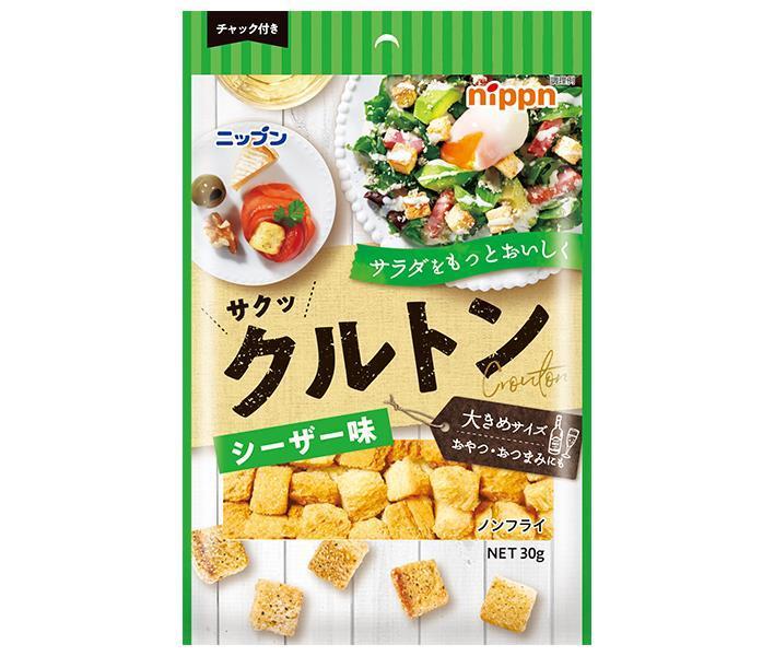 ニップン クルトン シーザー味 30g×20(10×2)袋入×(2ケース)｜ 送料無料 一般食品 サラダ トッピング