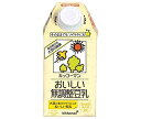 キッコーマン おいしい無調整豆乳 500ml紙パック×12本入| 送料無料 豆乳 キッコーマン 無調整 500ml 紙パック