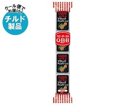 【チルド(冷蔵)商品】QBB ブラックペッパー入りベビー 54g(4個)×25個入×(2ケース)｜ 送料無料 チルド チーズ 六甲バター プロセスチーズ