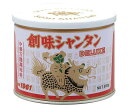 創味食品 創味シャンタンDX 500g×12本入×(2ケース)| 送料無料 一般食品 調味料 中華スープの素 ペーストタイプ