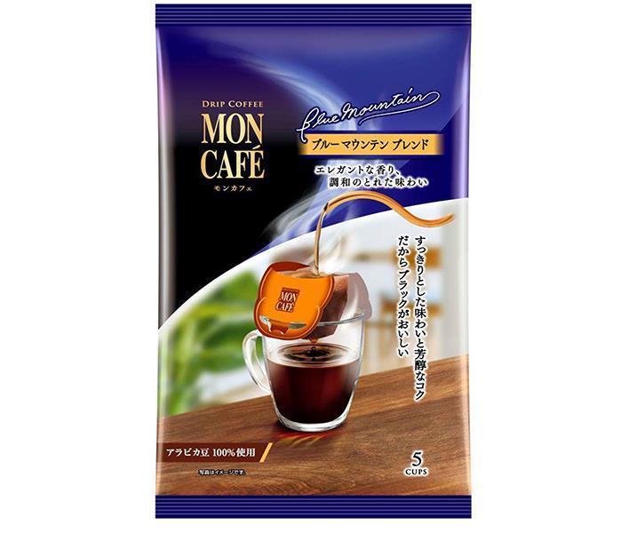 楽天ドリンクマーケット片岡物産 モンカフェ ブルーマウンテンブレンド （8.0g×5袋）×12個入｜ 送料無料 嗜好品 珈琲 ドリップバッグ