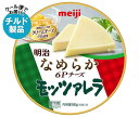 【チルド(冷蔵)商品】明治乳業 なめらか 6Pチーズ モッツァレラ 96g×12個入×(2ケース)｜ 送料無料 チルド チーズ 乳製品 クリームチーズ プロセスチーズ