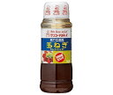 ケンコーマヨネーズ 神戸壱番館 玉ねぎドレッシング 300ml×12本入×(2ケース)| 送料無料 調味料 ドレッシング たまねぎ 玉葱 タマネギ オニオン