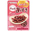 マルヤナギ おやつ蒸し豆 ほの甘あずき 50g×12袋入×(2ケース)| 送料無料 一般食品 まめ 小豆 健康 食物繊維