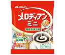 メロディアン メロディアン・ミニ (4.5ml×18個)×20袋入| 送料無料 フレッシュ クリーム ポーション コーヒー 珈琲