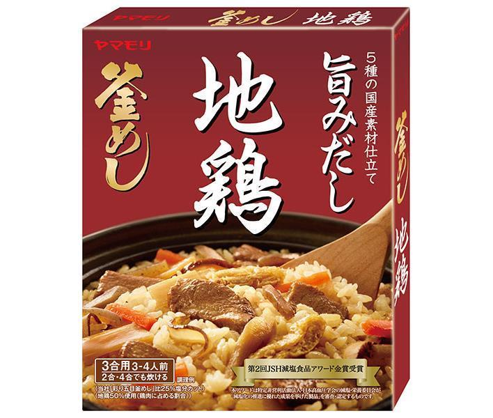 ヤマモリ 地鶏 釜めしの素 215g×5箱入×(2ケース)｜ 送料無料 一般食品 調味料 炊き込みごはんの素 3〜4人前 1