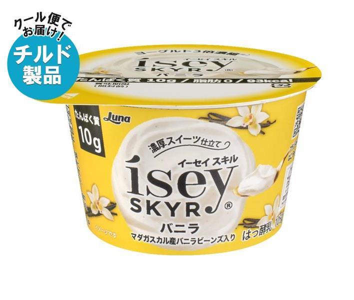 【チルド(冷蔵)商品】日本ルナ Isey SKYR(イーセイスキル) バニラ 105g×6個入｜ 送料無料 高たんぱく 脂肪ゼロ アイスランド 乳製品のサムネイル