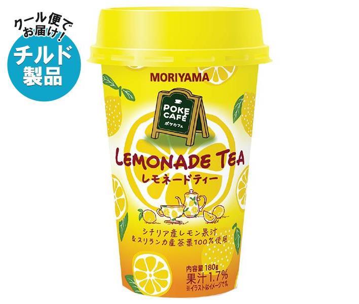 【チルド(冷蔵)商品】守山乳業 POKE CAFE(ポケカフェ) レモネードティー 180g×12本入｜ 送料無料 紅茶 レモン レモネード チルドのサムネイル