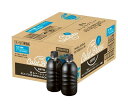 UCC COLD BREW BLACK(コールドブリュー ブラック) ラベルレスボトル 500mlペットボトル×24本入｜ 送料無料 ucc ブラック 無糖 コーヒー 珈琲