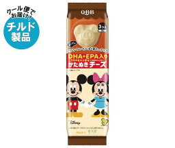 【チルド(冷蔵)商品】QBB ミッキー＆フレンズかたぬきチーズ DHA・EPA入り 30g×6袋入｜ 送料無料 チルド商品 チーズ 六甲バター 乳製品