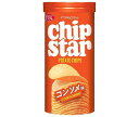 ヤマザキビスケット チップスターS コンソメ味 45g×16(8×2)個入| 送料無料 お菓子 スナック菓子 ポテチ コンソメ