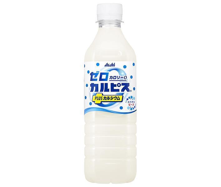 アサヒ飲料 ゼロカルピス PLUS カルシウム 500mlペットボトル×24本入×(2ケース)｜ 送料無料 乳性 ゼロ系 0kcal 熱中症対策 カルシウム