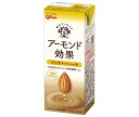 グリコ乳業 アーモンド効果 ほろ苦キャラメル味 200ml紙パック×24本入| 送料無料 アーモンド飲料 栄養機能食品