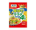 ニップン オーマイ 早ゆでサラダマカロニ 160g×16袋入×(2ケース)| 送料無料 ショートパスタ マカロニ サラダ