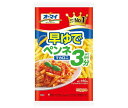 ニップン オーマイ 早ゆでペンネマカロニ 160g×16袋入×(2ケース)| 送料無料 ショートパスタ マカロニ ペンネ