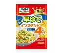 ニップン オーマイ 早ゆでインスタントマカロニ 160g×16袋入×(2ケース)| 送料無料 ショートパスタ マカロニ サラダ