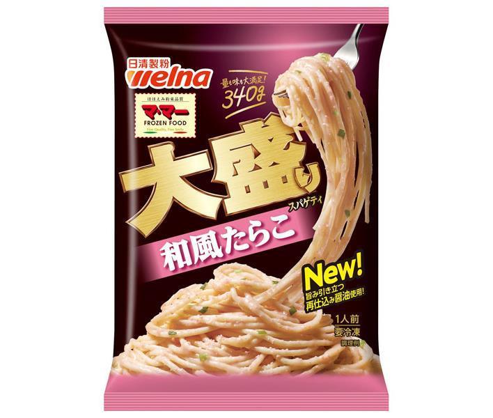 【冷凍商品】日清ウェルナ 大盛りスパゲティ 和風たらこ 1食×14袋入｜ 送料無料 冷凍食品 大盛り パスタ たらこのサムネイル