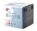 桜島 樵のわけ前 1117 20L×1箱入｜ 送料無料 ミネラルウォーター 温泉水 弱アルカリ天然水 ...