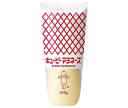 キューピー マヨネーズ 450g×20袋入| 送料無料 調味料 食品 マヨネーズ