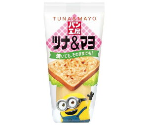 キューピー パン工房 ツナ＆マヨ 150g×12袋入｜ 送料無料 調味料 食品 スプレッド ツナマヨネーズ