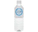 奥長良川名水 フルボ酸ウォーター 500mlペットボトル×24本入| 送料無料 水 500ml フルボ酸 天然水