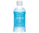 奥長良川名水 水素水36 ブルー 350mlペットボトル×24本入| 送料無料 ミネラルウォーター 水素 鉱水