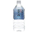 奥長良川名水 高賀の森水 1Lペットボトル×12本入×(2ケース)| 送料無料 天然水 ミネラルウォーター 1l 水
