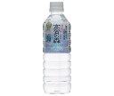 奥長良川名水 高賀の森水 500mlペットボトル×24本入| 送料無料 天然水 ミネラルウォーター 500ml 水