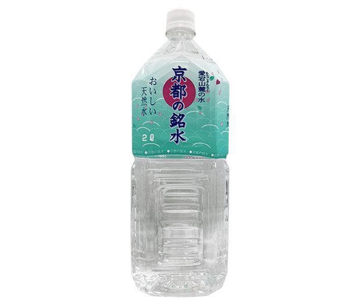 MRI 愛宕山麓の水 京都の銘水 2Lペットボトル×6本入｜ 送料無料 ミネラルウォーター 水 天然 ...
