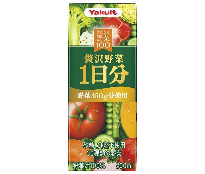 ヤクルト きになる野菜100 贅沢野菜1日分 200ml紙パック×24本入｜ 送料無料 野菜ジュース 紙パックのサムネイル