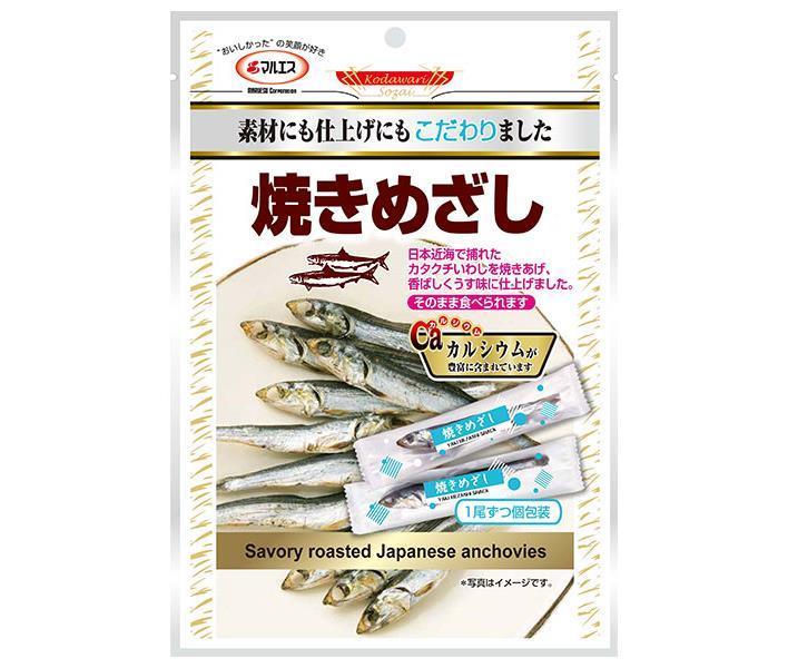 マルエス 焼きめざし 35g×10袋入｜ 送料無料 お菓子 珍...