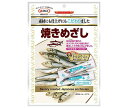 マルエス 焼きめざし 35g×10袋入｜ 送料無料 お菓子 珍味 おつまみ 袋 いわし