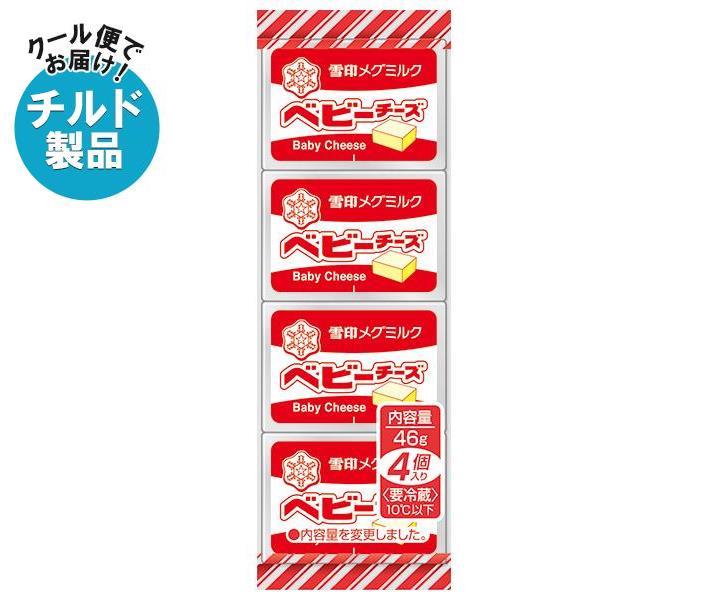 ※こちらの商品はクール(冷蔵)便でのお届けとなりますので、【チルド(冷蔵)商品】以外との同梱・同送はできません。 そのため、すべての注文分を一緒にお届けできない場合がございますので、ご注意下さい。 ※【チルド(冷蔵)商品】は保存方法が要冷蔵となりますので、お届け後は冷蔵庫で保管して下さい。 ※代金引き換えはご利用できません。 ※のし包装の対応は致しかねます。 ※配送業者のご指定はご対応できません。 ※キャンセル・返品は不可とさせていただきます。 ※一部、離島地域にはお届けができない場合がございます。 JANコード:49839722 原材料 ナチュラルチーズ(外国製造、国内製造)/乳化剤 栄養成分 (1個当たり)エネルギー37kcal、たんぱく質2.4g、脂質3.0g、炭水化物0.0〜0.4g、食塩相当量0.35g、カルシウム67mg 内容 カテゴリ：チルド商品、チーズ 賞味期間 (メーカー製造日より)270日 名称 プロセスチーズ 保存方法 要冷蔵10℃以下 備考 販売者:雪印メグミルク株式会社札幌市東区苗穂町6丁目1番1号 ※当店で取り扱いの商品は様々な用途でご利用いただけます。 御歳暮 御中元 お正月 御年賀 母の日 父の日 残暑御見舞 暑中御見舞 寒中御見舞 陣中御見舞 敬老の日 快気祝い 志 進物 内祝 御祝 結婚式 引き出物 出産御祝 新築御祝 開店御祝 贈答品 贈物 粗品 新年会 忘年会 二次会 展示会 文化祭 夏祭り 祭り 婦人会 こども会 イベント 記念品 景品 御礼 御見舞 御供え クリスマス バレンタインデー ホワイトデー お花見 ひな祭り こどもの日 ギフト プレゼント 新生活 運動会 スポーツ マラソン 受験 パーティー バースデー よく一緒に購入されている商品雪印メグミルク 毎日骨太 ベビーチーズ 46g3,110円類似商品はこちら雪印メグミルク スパイシーサラミ ベビーチーズ3,110円雪印メグミルク わさび ベビーチーズ 46g×3,110円雪印メグミルク ベビーチーズ 46g×15個入5,518円雪印メグミルク アーモンド入りベビーチーズ 43,110円雪印メグミルク 毎日骨太 ベビーチーズ 46g3,110円雪印メグミルク モッツァレラ入りベビーチーズ 2,867円雪印メグミルク スパイシーサラミ ベビーチーズ5,518円雪印メグミルク わさび ベビーチーズ 46g×5,518円雪印メグミルク ペッパー＆スモーク味 ベビーチ3,164円新着商品はこちら2024/5/12ハウス食品 赤唐辛子にんにく 40g×10個入2,548円2024/5/12ハウス食品 青唐辛子にんにく 40g×10個入2,548円2024/5/12ハウス食品 青唐辛子にんにく 40g×10個入4,330円ショップトップ&nbsp;&gt;&nbsp;カテゴリトップ&nbsp;&gt;&nbsp;メーカー&nbsp;&gt;&nbsp;ヤ行&nbsp;&gt;&nbsp;雪印メグミルクショップトップ&nbsp;&gt;&nbsp;カテゴリトップ&nbsp;&gt;&nbsp;メーカー&nbsp;&gt;&nbsp;ヤ行&nbsp;&gt;&nbsp;雪印メグミルク2024/05/13 更新 よく一緒に購入されている商品雪印メグミルク 毎日骨太 ベビーチーズ 46g3,110円類似商品はこちら雪印メグミルク スパイシーサラミ ベビーチーズ3,110円雪印メグミルク わさび ベビーチーズ 46g×3,110円雪印メグミルク ベビーチーズ 46g×15個入5,518円新着商品はこちら2024/5/12ハウス食品 赤唐辛子にんにく 40g×10個入2,548円2024/5/12ハウス食品 青唐辛子にんにく 40g×10個入2,548円2024/5/12ハウス食品 青唐辛子にんにく 40g×10個入4,330円