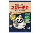 スジャータ スジャータP コーヒーフレッシュ 誕生花 (4.5ml×40個)×10袋入×(2ケース)｜ 送料無料 嗜好品 コーヒークリーム コーヒーミルク