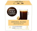 lX{ lXJtF h`F OXg pJvZ IWiuh 16(16t)~3b  Dolce Gusto R[q[ M[R[q[